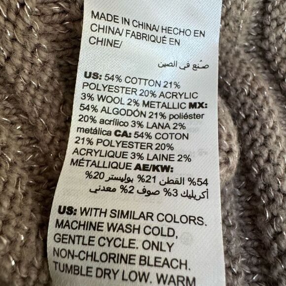 Chico’s cotton blend Shimmer Rib-Detail Sweater Vest open front size 3 or XL - Picture 7 of 9